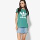 Moteriški marškinėliai ADIDAS MARŠKINĖLIAI SS TREFOIL TEE cv9892 spalva žalia