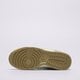 Moteriški kedai NIKE W DUNK LOW NEXT NATURE ib7311-101 spalva rusvai gelsva
