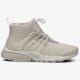Moteriški kedai NIKE W AIR PRESTO MID UTILITY 859527200 spalva rusvai gelsva