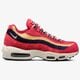Vyriški kedai NIKE AIR MAX 95 PRM 538416-603 