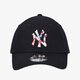 Vyriška kepurė su snapeliu NEW ERA KEPURĖ LOGO INFILL 940 NYY NEW YORK YANKEES NVY 60285095 spalva tamsiai mėlyna