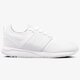 Moteriški kedai NEW BALANCE WRL247NT wrl247nt spalva balta