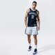 Vyriški šortai NIKE ŠORTAI M NK DRY DNA+ SHORT cv1897-100 spalva balta