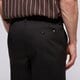 Vyriškos kelnės NEW BALANCE KELNĖS ATHLETICS STANDARD PANT 30" mp43560bk spalva juoda