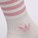 Moteriškos kojinės ADIDAS KOJINĖS MID CUT GLT SCK hk0301 spalva balta