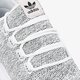 ADIDAS TUBULAR SHADOW KNIT bb8827 spalva pilka
