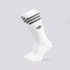 Moteriškos kojinės ADIDAS KOJINĖS 3-PACK SOLID HIGH CREW ij0734 spalva balta