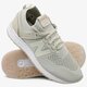 Moteriški kedai NEW BALANCE WRL247SV wrl247sv spalva rusvai gelsva