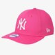 Vaikiška kepurė su snapeliu NEW ERA  KEPURĖ K 940 MLB NIE UŻYWAĆ 10877284 spalva daugiaspalvė