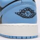 Vaikiški kedai AIR JORDAN 1 LOW  553560-041 spalva mėlyna