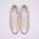 Moteriški kedai W NIKE SHOX Z PEARL ir1222-600 spalva rožinė