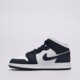 Vaikiški kedai JORDAN AIR 1 MID GS iv6050-451 spalva tamsiai mėlyna