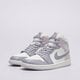 Moteriški kedai WMNS AIR JORDAN 1 MID bq6472-510 spalva violetinė