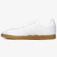 Vyriški kedai ADIDAS GAZELLE  bd7479 spalva balta