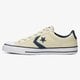 Vyriški inkariukai CONVERSE STAR PLAYER  156620c spalva rusvai gelsva