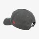 Vaikiška kepurė su snapeliu NEW ERA KEPURĖ HEATHER TRUCKER CHIBUL 11499140 spalva pilka