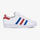 Vaikiški kedai ADIDAS SUPERSTAR J  fv3687 spalva balta