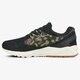 Vyriški kedai ASICS GEL-KAYANO TRAINER hl7c19086 spalva juoda