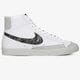 Vyriški kedai NIKE BLAZER MID '77 VINTAGE cw6726-100 spalva balta