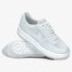 Moteriški kedai NIKE W AF1 LOW UPSTEP BR 833123100 spalva balta