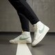 Vyriški kedai NIKE BLAZER MID '77 PRM do9787-100 spalva balta