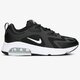 Vyriški kedai NIKE AIR MAX 200 ci3865-001 spalva juoda