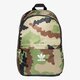 Moteriška kuprinė ADIDAS KUPRINĖ BP ESS CAMO ay7760 spalva rusvai žalsva