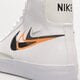 Vaikiški kedai NIKE BLAZER MID NN GS fn7788-100 spalva balta