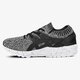 Vyriški kedai ASICS GEL-KAYANO TRAINER KNIT hn7q20190m spalva juoda