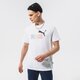 Vyriški marškinėliai PUMA MARŠKINĖLIAI ESS+ RAINBOW TEE 848677 02 spalva balta