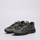 Vyriški kedai ASICS GEL-VENTURE 6 1203a297-023 spalva pilka