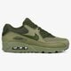 Vyriški kedai NIKE AIR MAX 90 ESSENTIAL  537384-200 spalva žalia