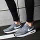 Vaikiški kedai NIKE AIR MAX VISION (GS) 917857006 spalva pilka