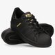 Vaikiški kedai ADIDAS SUPERSTARJ h03992 spalva juoda