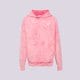 Vaikiškas džemperis NIKE DŽEMPERIS SU GOBTUVU K NSW WASH PO HOODIE FT GIRL ih2375-684 spalva rožinė