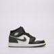 Vaikiški kedai JORDAN AIR 1 MID  dq8423-001 spalva pilka