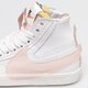 Moteriški kedai NIKE BLAZER 77 JUMBO dq1471-101 spalva balta