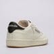 Vyriški kedai REEBOK CLUB C 85 VINTAGE 100233953 spalva balta