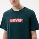Vyriški marškinėliai LEVI'S MARŠKINĖLIAI SS RELAXED FIT TEE 16143-0602 spalva juoda
