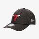 Vyriška kepurė su snapeliu NEW ERA KEPURĖ SHADOW TECH 9FORTY BULLS CHICAGO BULLS 11871299 spalva juoda