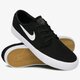 Vyriški inkariukai NIKE SB ZOOM JANOSKI CNVS RM ar7718-001 spalva juoda