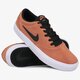 Vyriški inkariukai NIKE SB CHARGE SUEDE  ct3463-200 spalva ruda