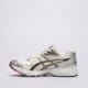 Moteriški kedai ASICS GEL-KAYANO 14 1203a537-103 spalva rusvai gelsva