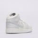 Vaikiški kedai JORDAN AIR 1 MID  fd8780-400 spalva mėlyna