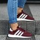 Moteriški kedai ADIDAS I-5923 d97210w spalva tamsiai raudona