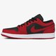 Vyriški kedai AIR JORDAN 1 LOW 553558-606 spalva juoda