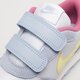 Vaikiški kedai NIKE MD VALIANT cn8559-407 spalva daugiaspalvė