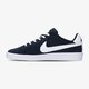 Vaikiški kedai NIKE COURT ROYALE (GS) 833535-400 spalva tamsiai mėlyna
