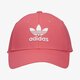 Vaikiška kepurė su snapeliu ADIDAS KEPURĖ BASEB CLASS TRE he9766 spalva rožinė