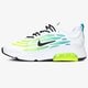 Vyriški kedai NIKE AIR MAX EXOSENSE SE cv3016-100 spalva balta